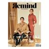 Kép 1/4 - Remind Bookazine 2023/1